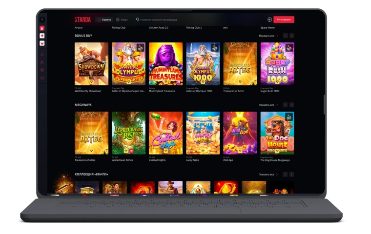 Starda casino inloggning