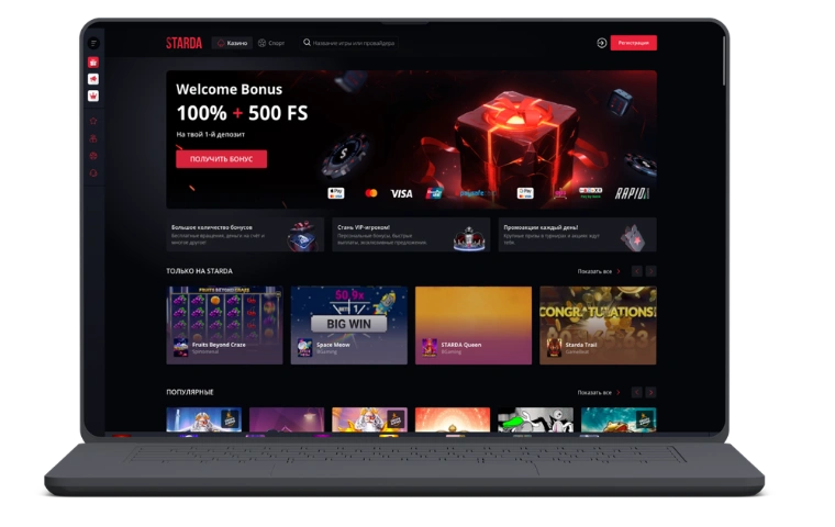 Starda casino